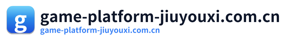 game-platform-jiuyouxi.com.cn Logo